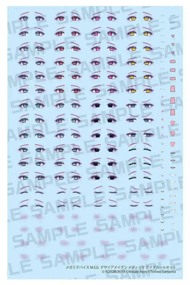 Megami Device M.S.G. Zubehör-Set für Plastic Model Kits 1/1 Desire Maiden Medic Eye Decal Set - Smalltinytoystore