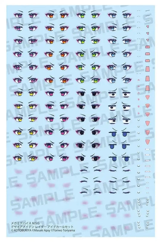 Megami Device M.S.G. Zubehör-Set für Plastic Model Kits 1/1 Desire Maiden Raider Eye Decal Set - Smalltinytoystore