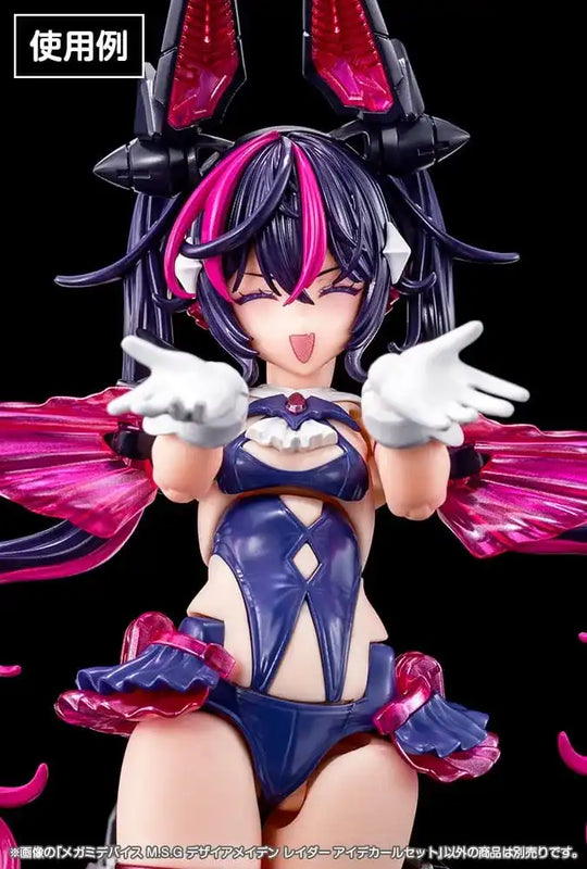 Megami Device M.S.G. Zubehör-Set für Plastic Model Kits 1/1 Desire Maiden Raider Eye Decal Set - Smalltinytoystore