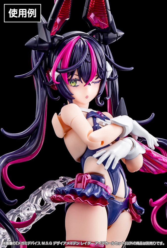 Megami Device M.S.G. Zubehör-Set für Plastic Model Kits 1/1 Desire Maiden Raider Eye Decal Set - Smalltinytoystore