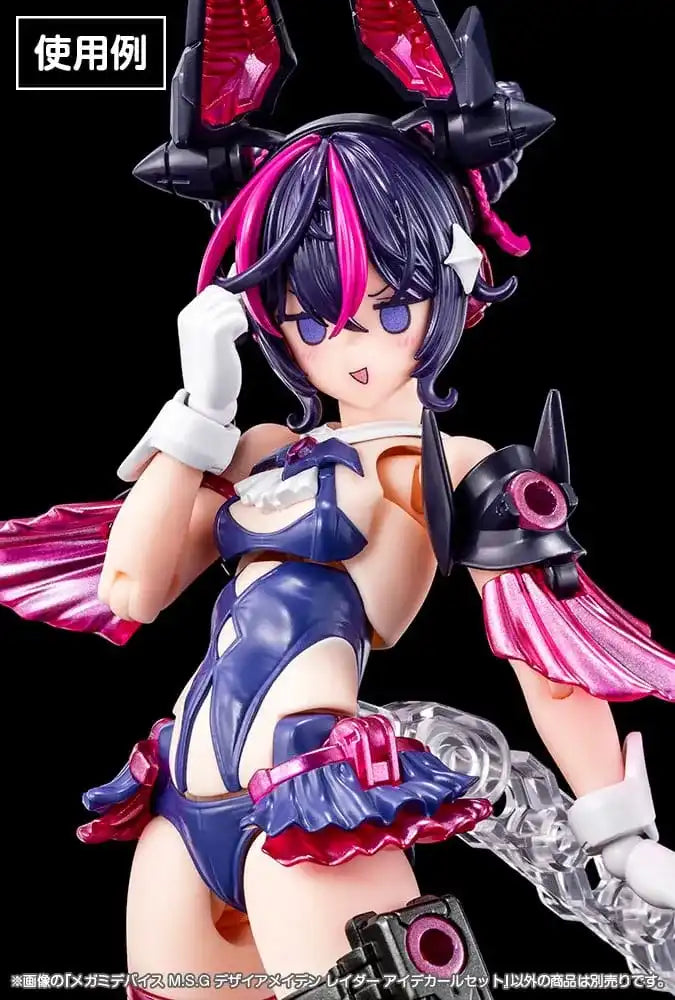 Megami Device M.S.G. Zubehör-Set für Plastic Model Kits 1/1 Desire Maiden Raider Eye Decal Set - Smalltinytoystore