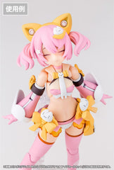 Megami Device M.S.G. Zubehör-Set für Plastic Model Kits 1/1 Puni Mofu Eye Decal Set - Smalltinytoystore