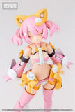 Megami Device M.S.G. Zubehör-Set für Plastic Model Kits 1/1 Puni Mofu Eye Decal Set - Smalltinytoystore