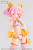 Megami Device M.S.G. Zubehör-Set für Plastic Model Kits 1/1 Puni Mofu Eye Decal Set - Smalltinytoystore