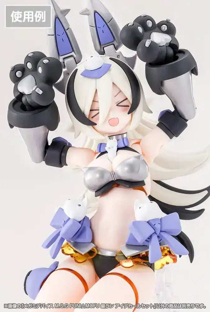 Megami Device M.S.G. Zubehör-Set für Plastic Model Kits 1/1 Puni Mofu Gin Lang Eye Decal Set