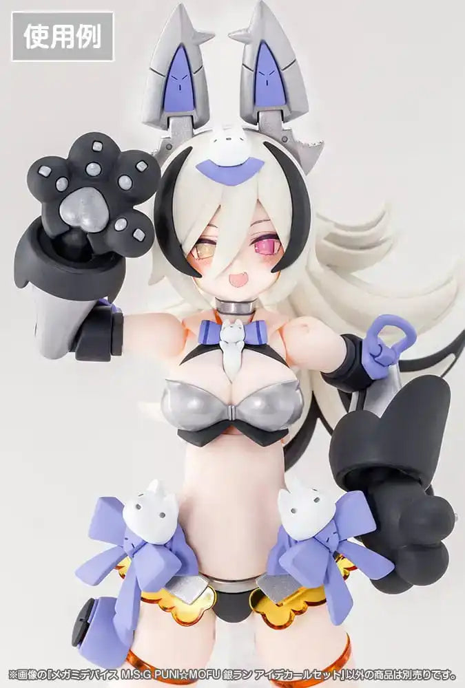 Megami Device M.S.G. Zubehör-Set für Plastic Model Kits 1/1 Puni Mofu Gin Lang Eye Decal Set