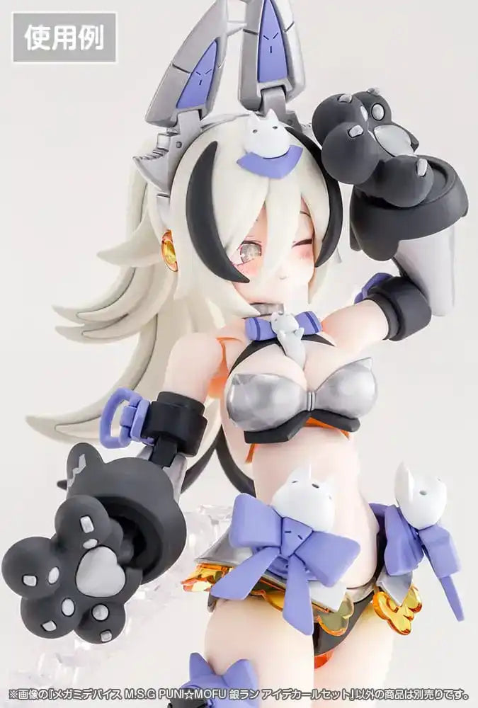 Megami Device M.S.G. Zubehör-Set für Plastic Model Kits 1/1 Puni Mofu Gin Lang Eye Decal Set