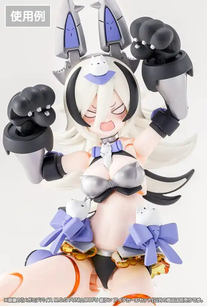 Megami Device M.S.G. Zubehör-Set für Plastic Model Kits 1/1 Puni Mofu Gin Lang Eye Decal Set