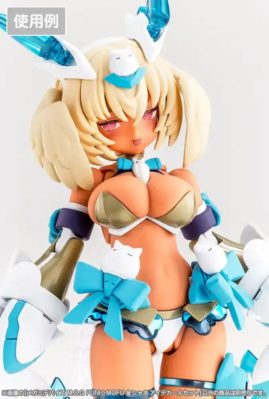 Megami Device M.S.G. Zubehör-Set für Plastic Model Kits 1/1 Puni Mofu Kin Xiao Eye Decal Set
