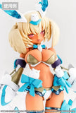 Megami Device M.S.G. Zubehör-Set für Plastic Model Kits 1/1 Puni Mofu Kin Xiao Eye Decal Set