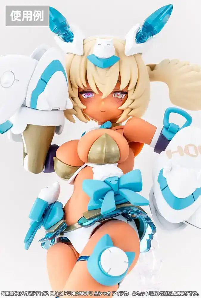 Megami Device M.S.G. Zubehör-Set für Plastic Model Kits 1/1 Puni Mofu Kin Xiao Eye Decal Set