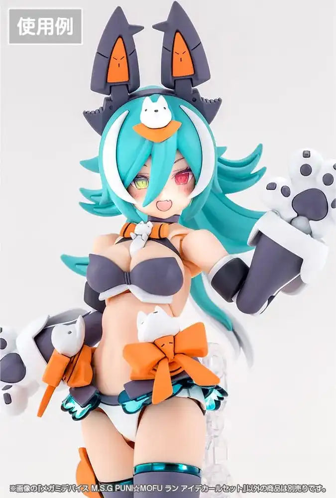 Megami Device M.S.G. Zubehör-Set für Plastic Model Kits 1/1 Puni Mofu Lang Eye Decal Set - Smalltinytoystore
