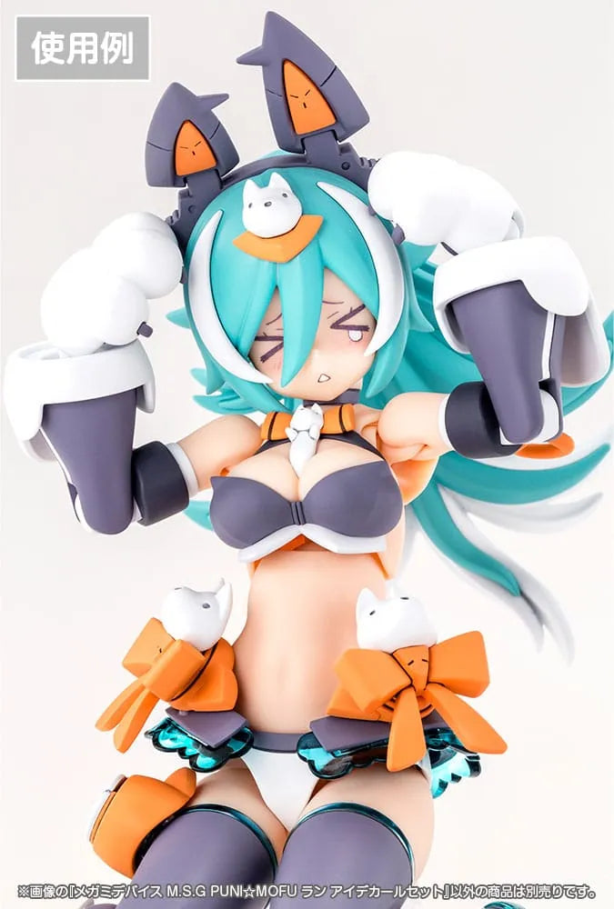 Megami Device M.S.G. Zubehör-Set für Plastic Model Kits 1/1 Puni Mofu Lang Eye Decal Set - Smalltinytoystore