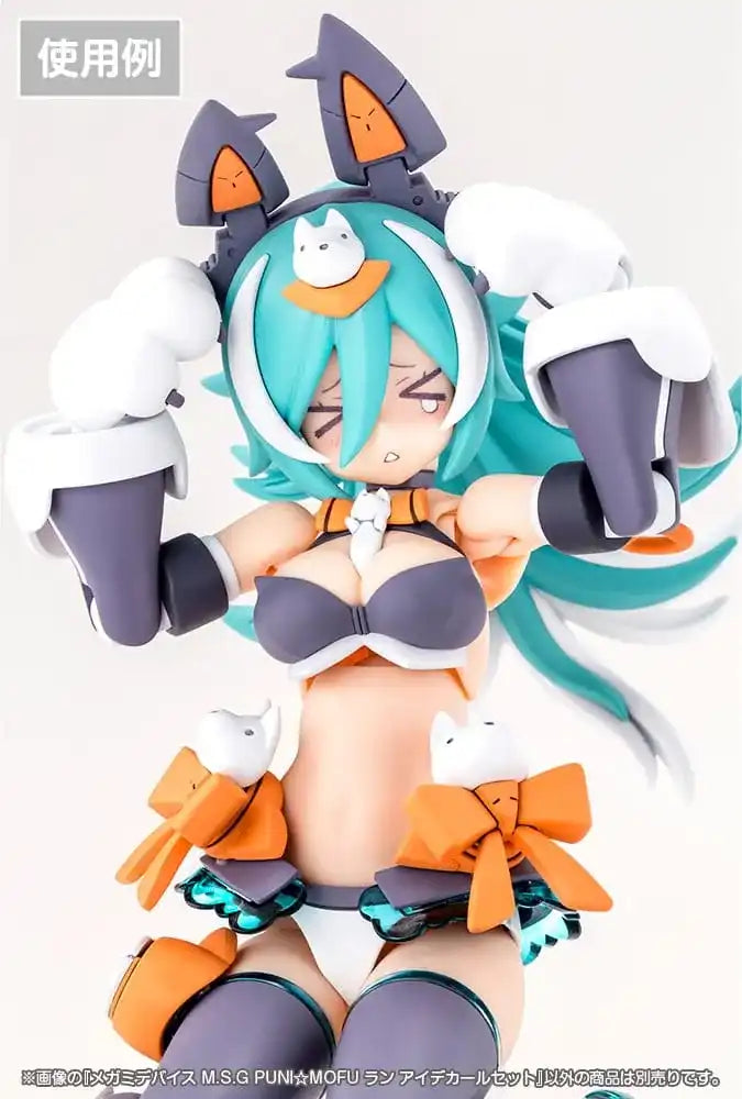 Megami Device M.S.G. Zubehör-Set für Plastic Model Kits 1/1 Puni Mofu Lang Eye Decal Set - Smalltinytoystore