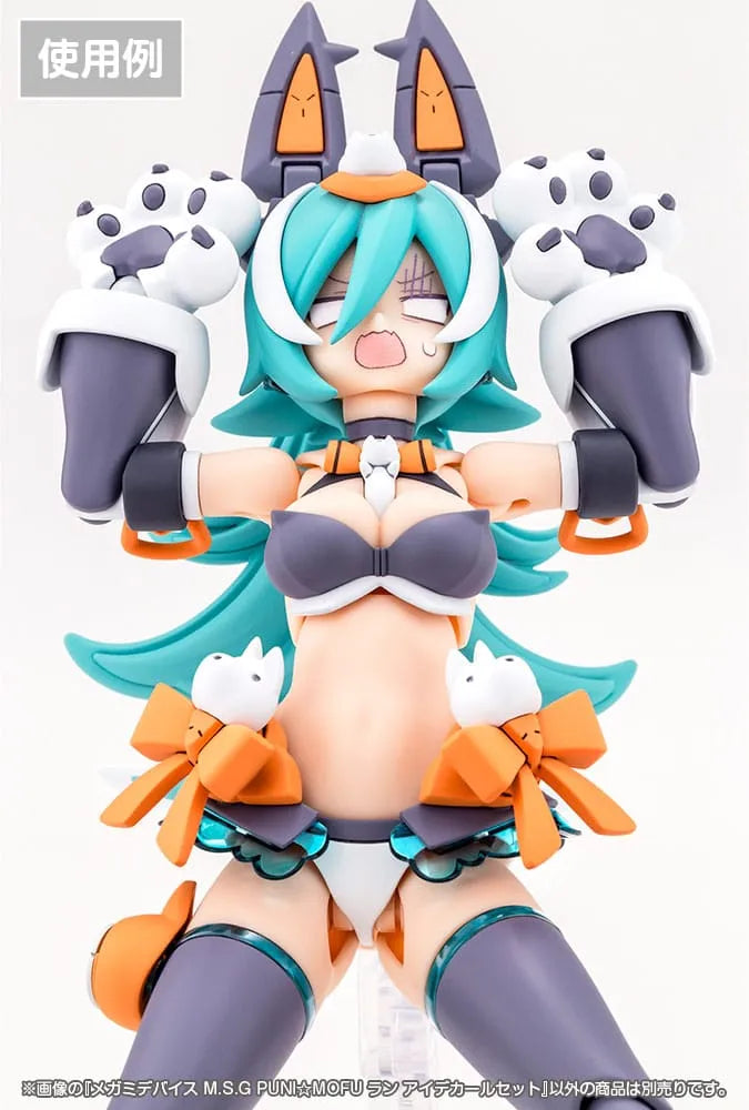 Megami Device M.S.G. Zubehör-Set für Plastic Model Kits 1/1 Puni Mofu Lang Eye Decal Set - Smalltinytoystore