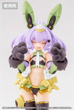Megami Device M.S.G. Zubehör-Set für Plastic Model Kits 1/1 Puni Mofu Tu Eye Decal Set - Smalltinytoystore
