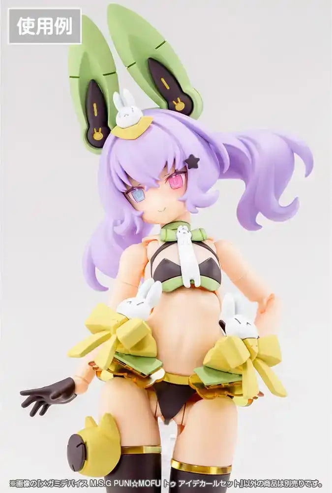Megami Device M.S.G. Zubehör-Set für Plastic Model Kits 1/1 Puni Mofu Tu Eye Decal Set - Smalltinytoystore