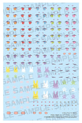 Megami Device M.S.G. Zubehör-Set für Plastic Model Kits 1/1 Puni Mofu Tu Eye Decal Set - Smalltinytoystore