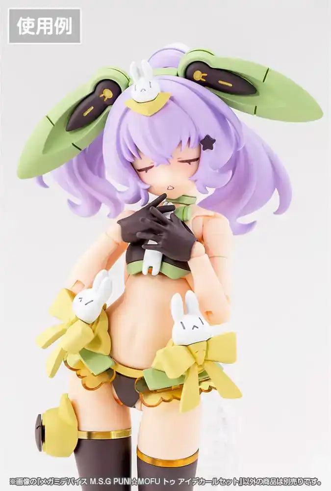 Megami Device M.S.G. Zubehör-Set für Plastic Model Kits 1/1 Puni Mofu Tu Eye Decal Set - Smalltinytoystore