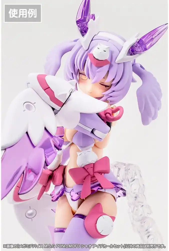 Megami Device M.S.G. Zubehör-Set für Plastic Model Kits 1/1 Puni Mofu Xiao Eye Decal Set - Smalltinytoystore