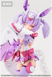 Megami Device M.S.G. Zubehör-Set für Plastic Model Kits 1/1 Puni Mofu Xiao Eye Decal Set - Smalltinytoystore