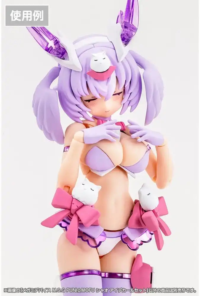 Megami Device M.S.G. Zubehör-Set für Plastic Model Kits 1/1 Puni Mofu Xiao Eye Decal Set - Smalltinytoystore