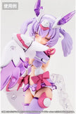 Megami Device M.S.G. Zubehör-Set für Plastic Model Kits 1/1 Puni Mofu Xiao Eye Decal Set - Smalltinytoystore