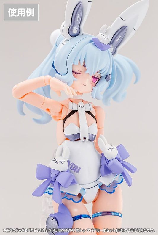 Megami Device M.S.G. Zubehör-Set für Plastic Model Kits 1/1 Puni Mofu Yuki Tu Eye Decal Set - Smalltinytoystore