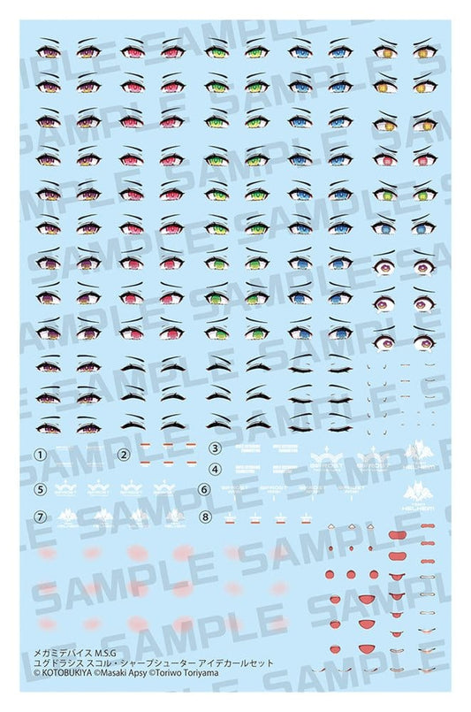 Megami Device M.S.G. Zubehör-Set für Plastic Model Kits 1/1 Yggdrasis Sharpshotter Eye Decal Set
