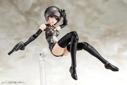 Megami Device Model Kit Zubehör-Set B1R-M Chassis Kit Skin Color B - Smalltinytoystore