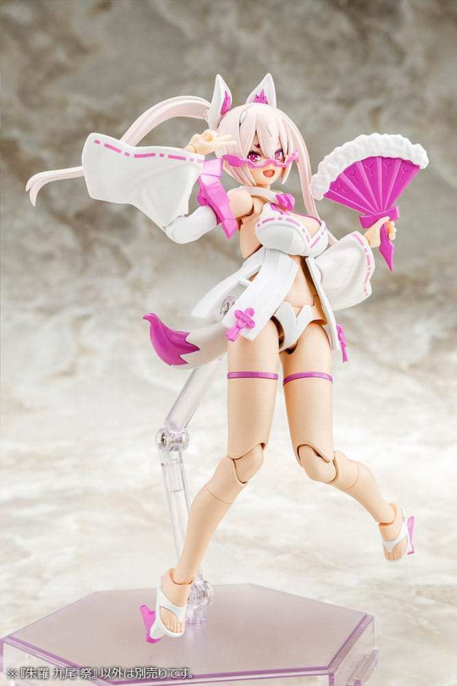 Megami Device Plastic Model Kit 1/1 Asra Nine-Tails Matsuri 14 cm - Smalltinytoystore