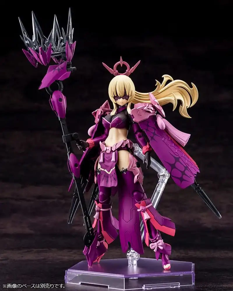Megami Device Plastic Model Kit 1/1 Auv Amaterasu Regalia Eclipse 18 cm - Smalltinytoystore