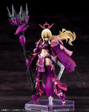 Megami Device Plastic Model Kit 1/1 Auv Amaterasu Regalia Eclipse 18 cm - Smalltinytoystore