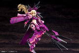 Megami Device Plastic Model Kit 1/1 Auv Amaterasu Regalia Eclipse 18 cm - Smalltinytoystore