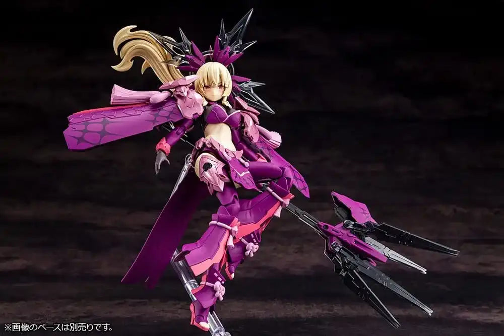 Megami Device Plastic Model Kit 1/1 Auv Amaterasu Regalia Eclipse 18 cm - Smalltinytoystore