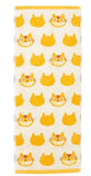 Mein Nachbar Totoro Handtuch Catbus Silhouette 33 x 80 cm