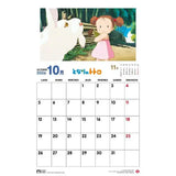 Mein Nachbar Totoro Kalender 2026 *Französische Version*
