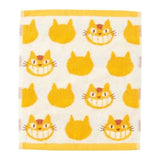 Mein Nachbar Totoro Mini-Handtuch Catbus 32 x 36 cm - Smalltinytoystore