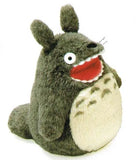 Mein Nachbar Totoro Plüschfigur Howling M 28 cm - Smalltinytoystore