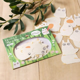 Mein Nachbar Totoro Sticker Small Totoro