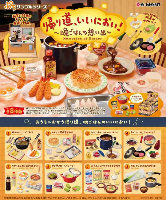 Memories of Dinner Minifiguren Display (8)