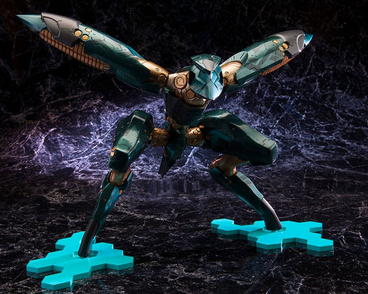 Metal Gear Solid 4 Plastic Model Kit 1/100 Metal Gear Ray 21 cm - Smalltinytoystore