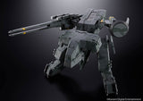 Metal Gear Solid Chogokin Actionfigur Metal Gear Rex 18 cm - Smalltinytoystore