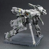 Metal Gear Solid Plastic Model Kit 1/100 Metal Gear Rex 22 cm