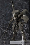 Metal Gear Solid V Plastic Model Kit 1/100 Metal Gear Sahelanthropus Black Ver. 36 cm - Smalltinytoystore