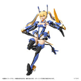 Metamor Verse Plastic Model Kit 1/10 MV-01 Ao Kiriyama & Blade Liger 17 cm - Smalltinytoystore