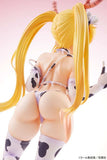 Miss Kobayashi´s Dragon Maid PVC Statue 1/7 Tohru Cow Pattern Bikini Ver. 25 cm - Smalltinytoystore