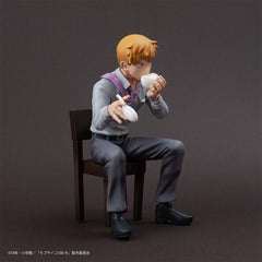 Mob Psycho 100 III x Bunbougu Cafe 2022 PVC Statue Arataka Reigen 14 cm - Smalltinytoystore