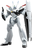 Mobile Police Patlabor Moderoid Plastic Model Kit 1/60 AV-0 Peacemaker 13 cm - Smalltinytoystore