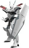 Mobile Police Patlabor Moderoid Plastic Model Kit 1/60 AV-X0 Type Zero 13 cm - Smalltinytoystore